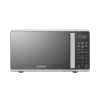 Thumbnail MICROONDAS GOODWEATHER DIGITAL SILVER GW-20AP0