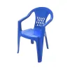 Thumbnail SILLA TRAMONTINA OLINDA AZUL0